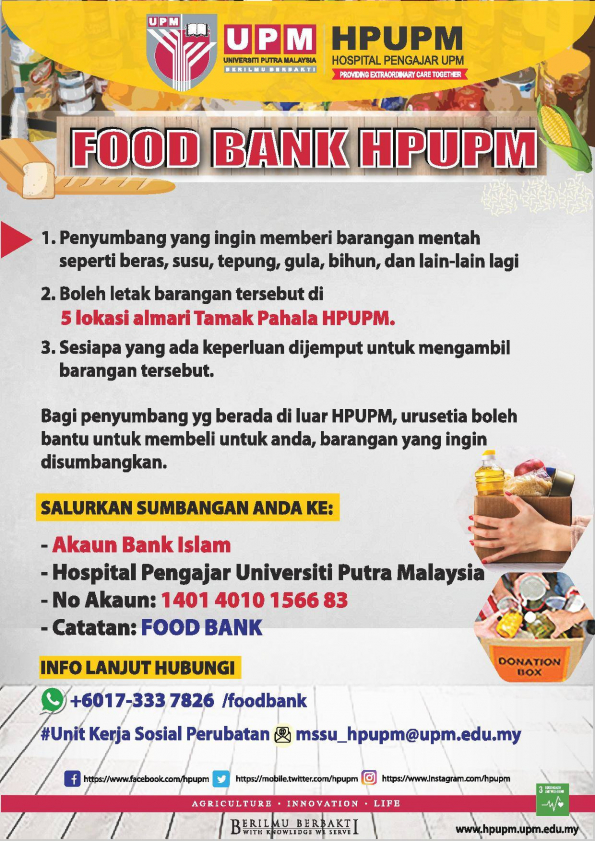 Sudut Tamak Pahala HPUPM: Food Bank